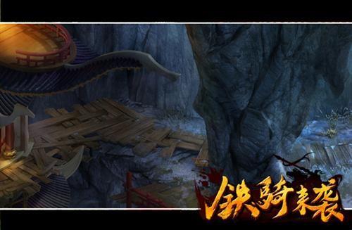 超三国无双7