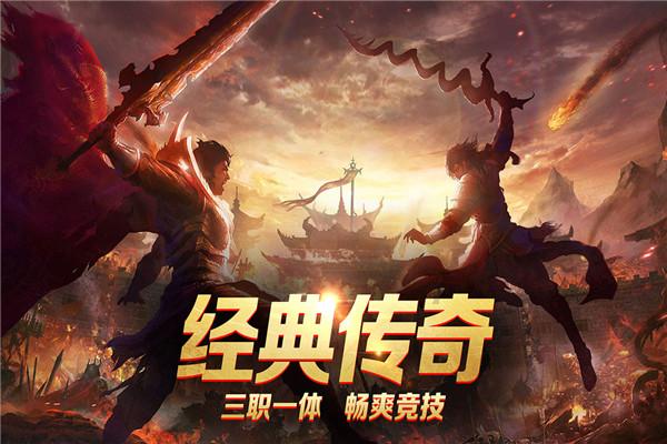 PVZ：花园战争2