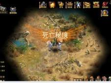 全民剧本大师内置菜单