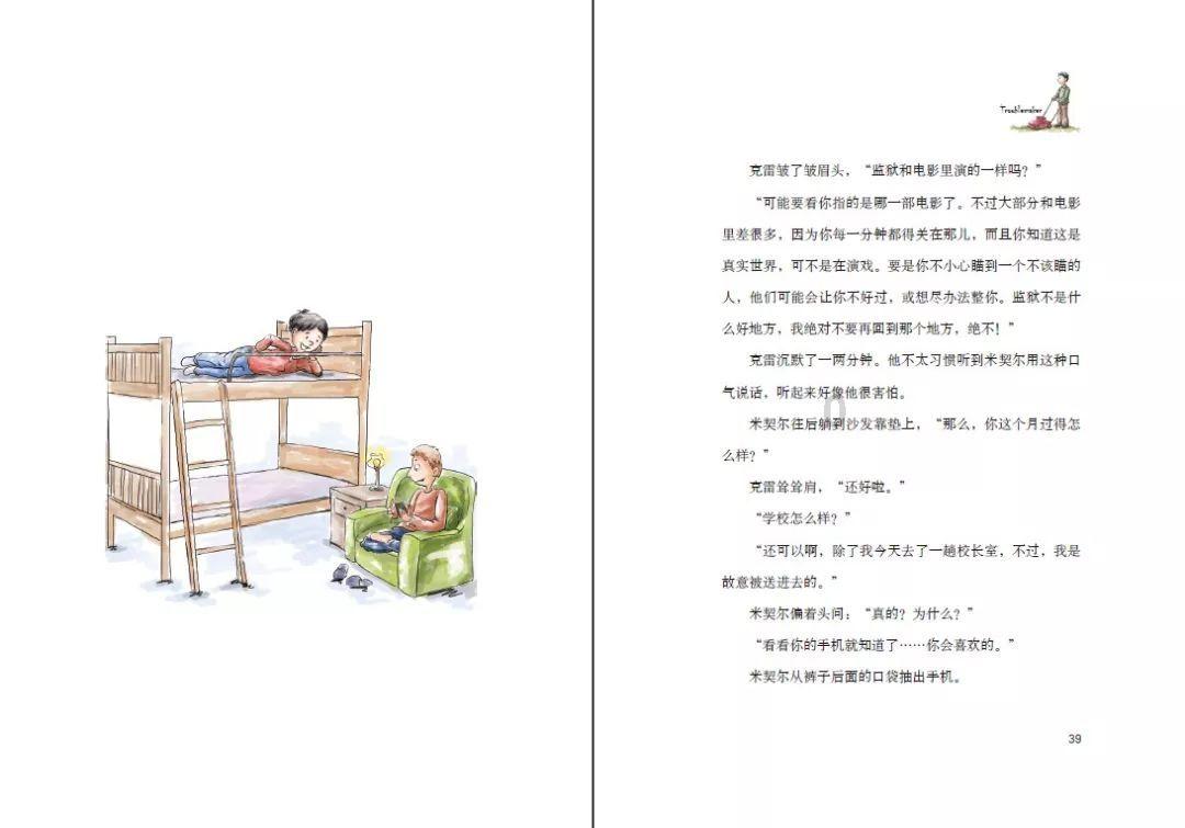 注意！湖南省本级生育津贴发放途径有变化
