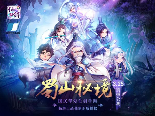 寻找5个差异