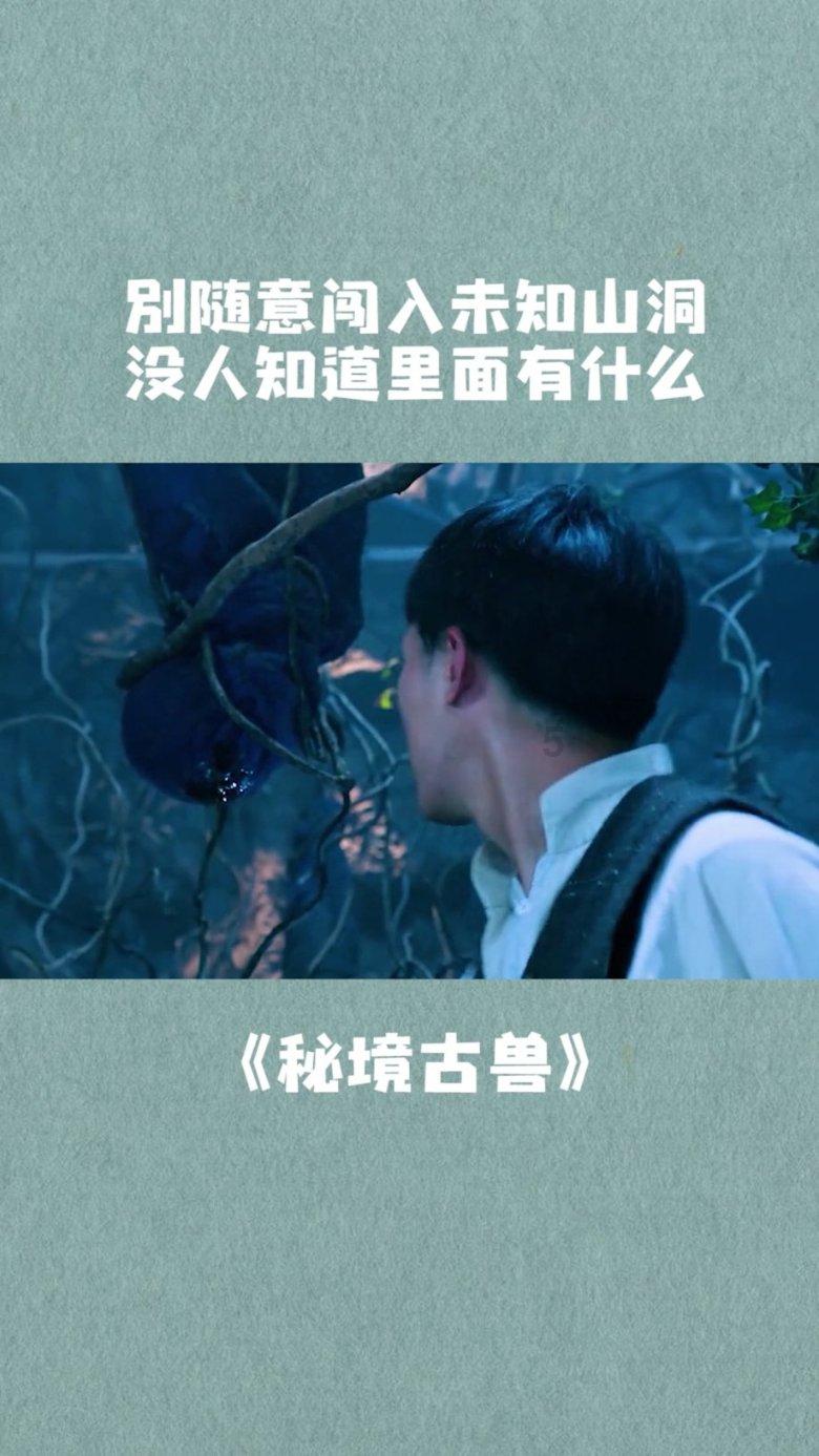 算术消消乐