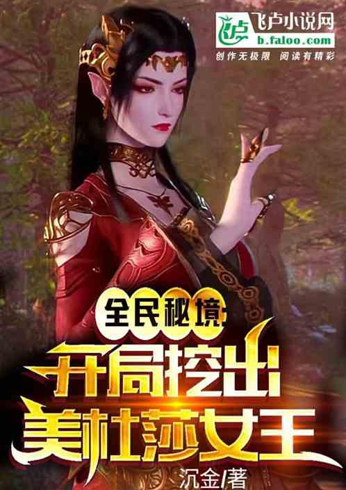 美图秀秀下载2023最新版