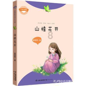 大连市医务人员开展无偿献血活动