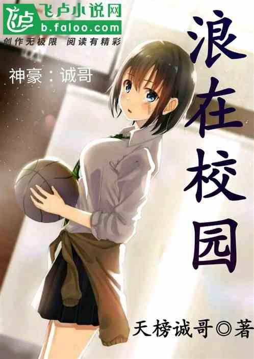 热血无赖