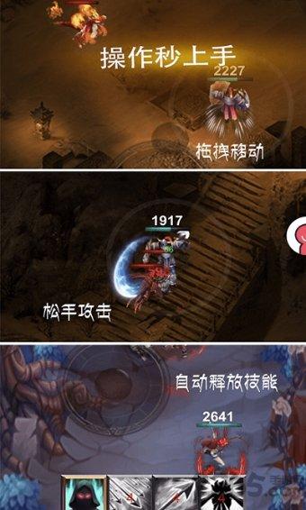 活埋生父、夺人妻子、逃过死牢抗过日，这个土匪不一般