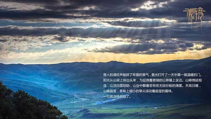 向上跳的香蕉