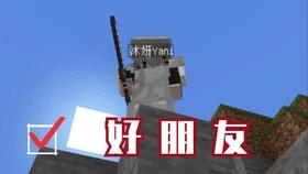 非mbr分区无法激活win7三种游戏画面