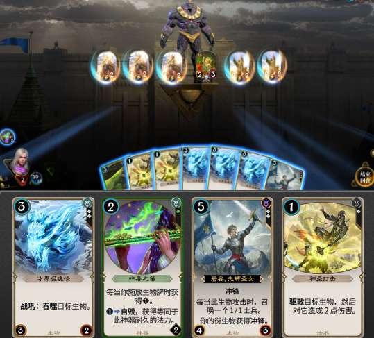 侍忍者