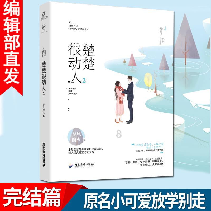 发现无限乐趣,尽在创维电视开机绿灯亮着,但开不了机是什么原因?问答社区
