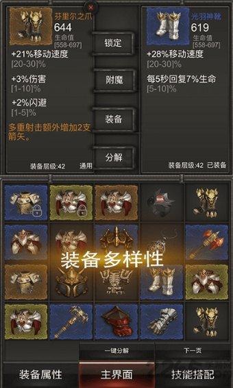 可爱女孩变芭比