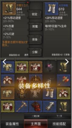 蓝狐视频
