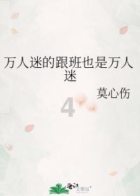 江西赣州:小车撞护栏3人被困,消防员紧急救援