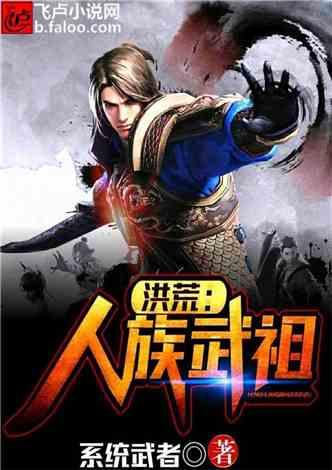 真三国无双7