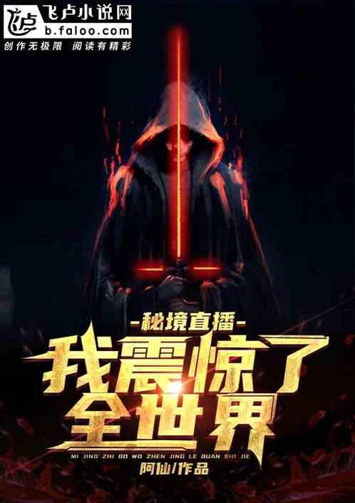 马宏伟:证券合规——当事人承诺制度首案的启示
