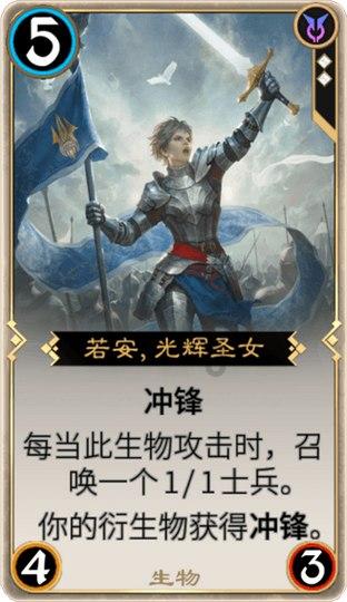 公交车上女子发病 好司机闯红灯救人