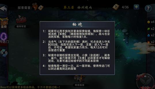 不松劲再加力·区县出招发力|江北区:改出高颜值 造出新品质