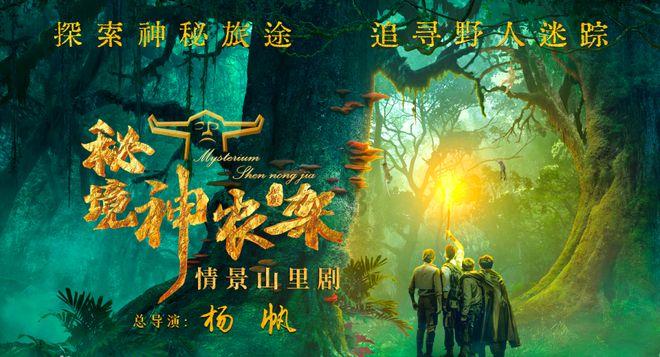 全国首个！一图了解浙江省海洋经济发展厅