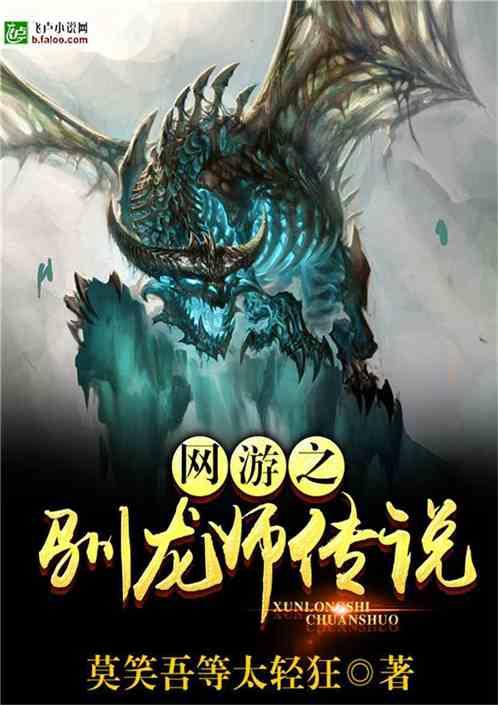掘地挖宝
