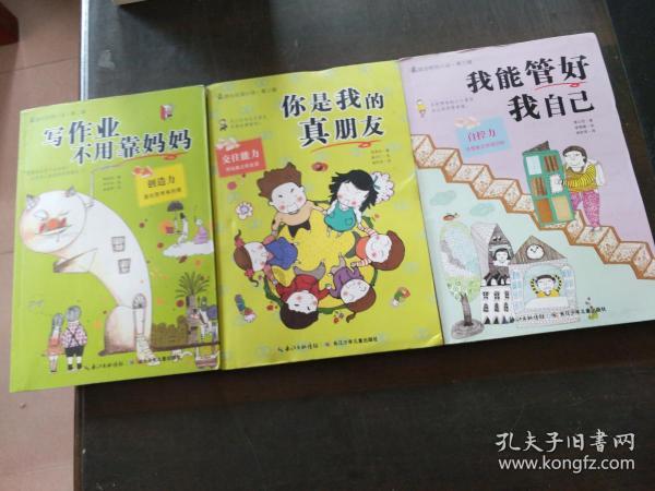 《人民的名义》陆亦可才是最大的关系户，连高育良都是她的姨父