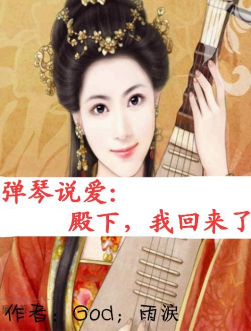 可爱小小警察