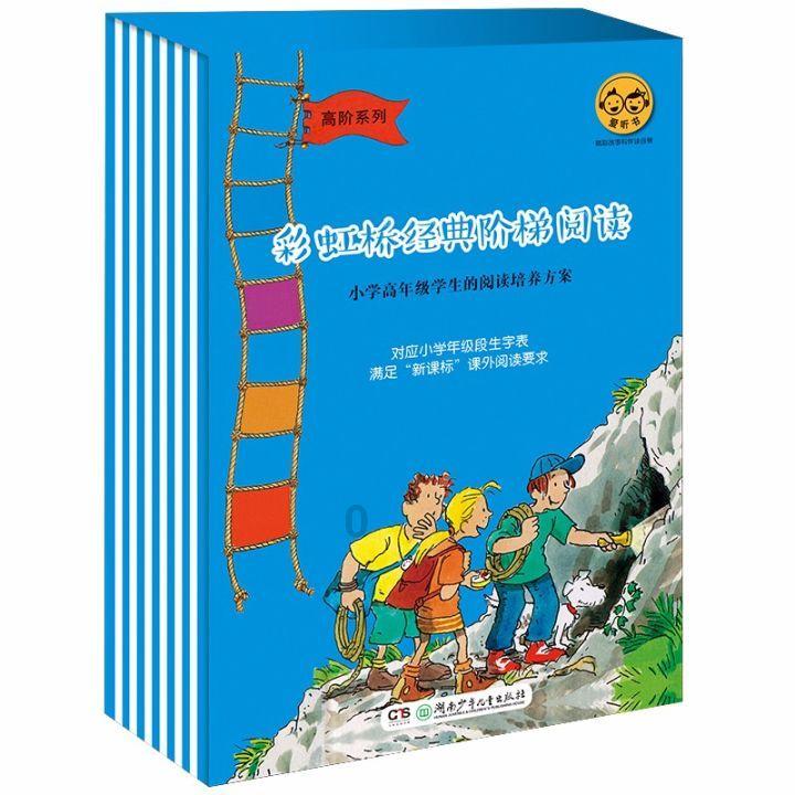 机智问答网页-聪明有趣的两只青蛙三天吃120只害虫,请问七只青蛙平均每天吃多少只害虫?在线问答平台