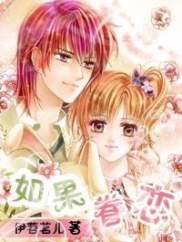超数码宝贝3.0