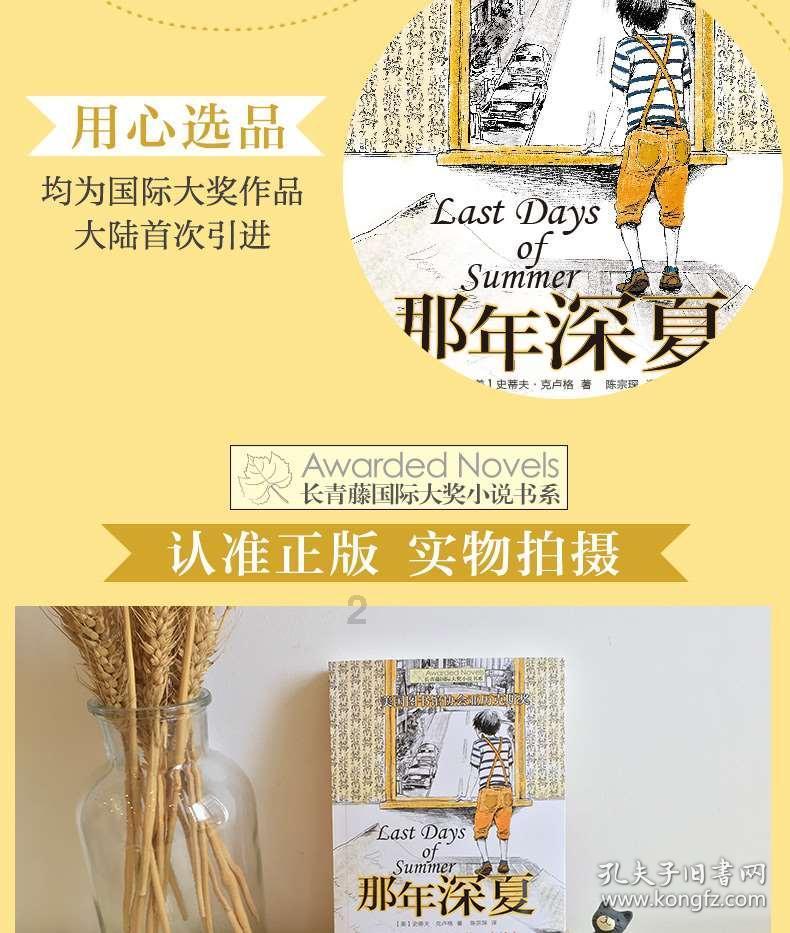 小猫钓鱼开船版最新版下载