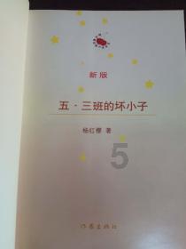海陆重工取得膜式壁余热锅炉的人孔机构专利,锁紧机构简单且可靠