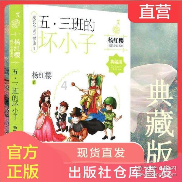 奇幻恐龙世界2