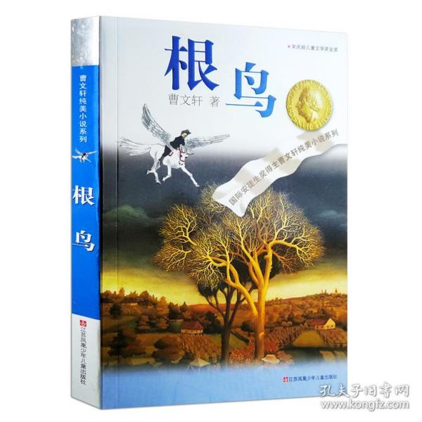可爱小方块