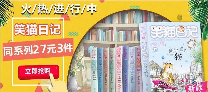 淹鸭蛋怎么淹好吃又流油？免费问好吗？游戏画面