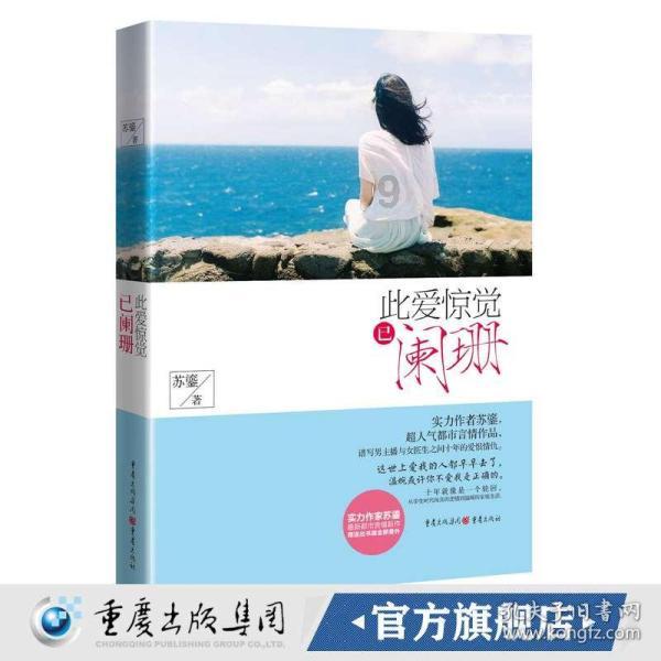 读城市发展模式图，回答14～15题。  小题1:能正确反映城市发展一般过程的是(　　)    A．甲  B．乙  C．游戏画面