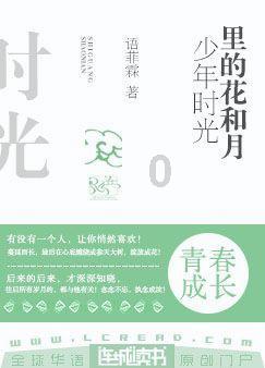 全民烧脑3去广告版