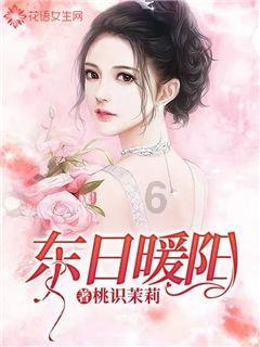 全民烧脑3去广告版