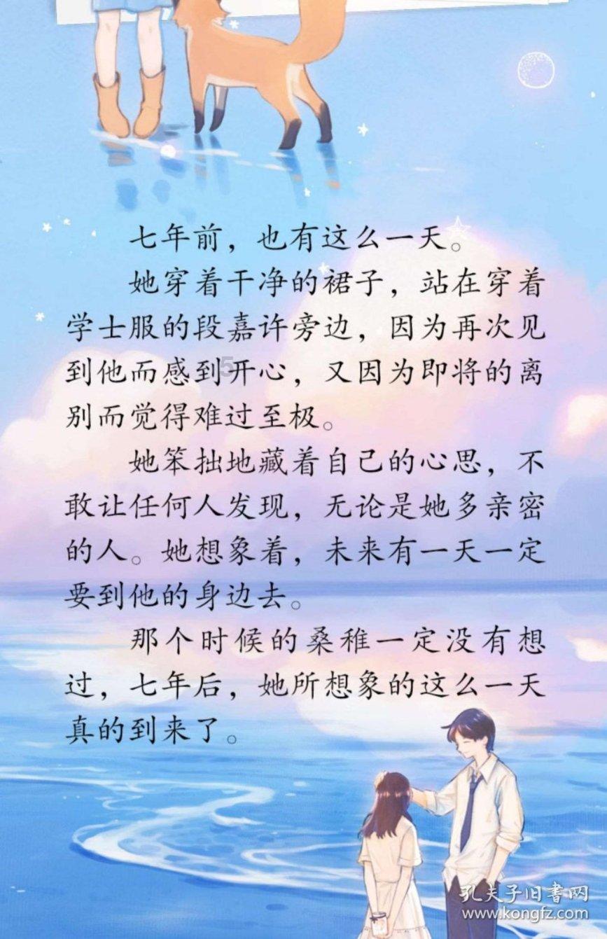 多彩时尚美发沙龙