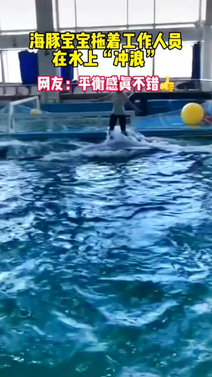 怪物大脚杯2