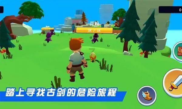 逃离豪宅大厦3
