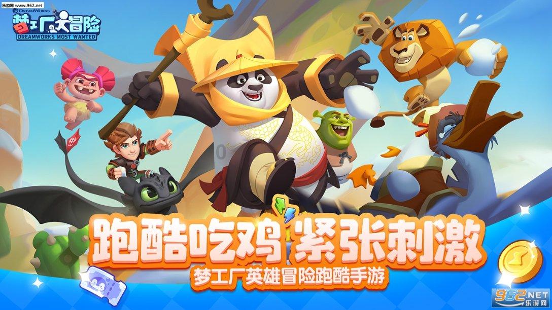 你骂了一个人，他发朋友圈说，不敢生气是懦夫，不去生气才是智者。这话包含了什么？？