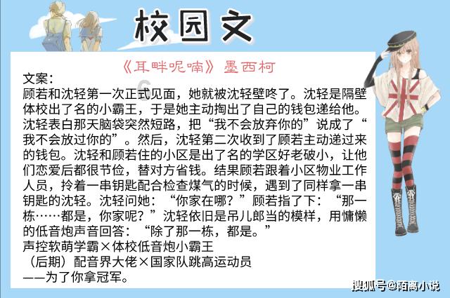 释放民营经济发展新活力 湖南省政协委员“把脉”湖南营商环境
