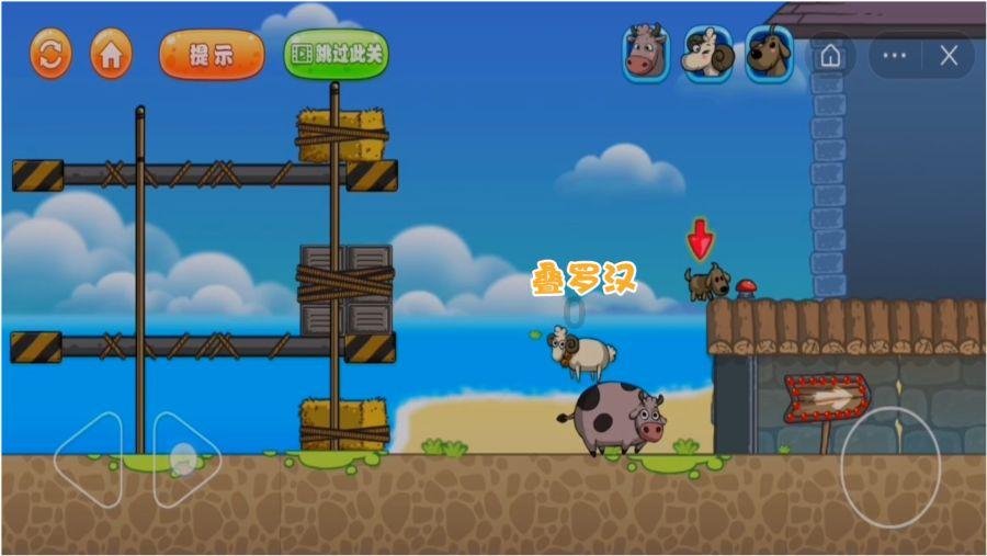 颜色方块