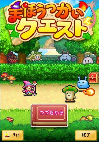 QQ三国