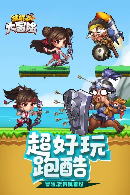 状态火热！杰曼半场14中9砍下22分3板5助