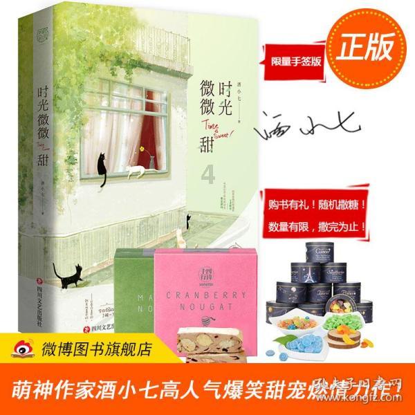 we+sell+all+our+clothes+on+sale这个句子对吗?游戏画面