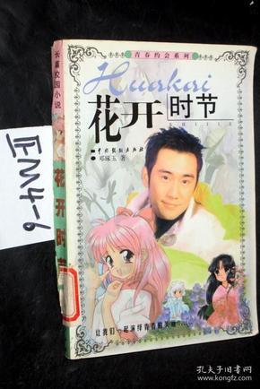 妙鸭相机app下载官网