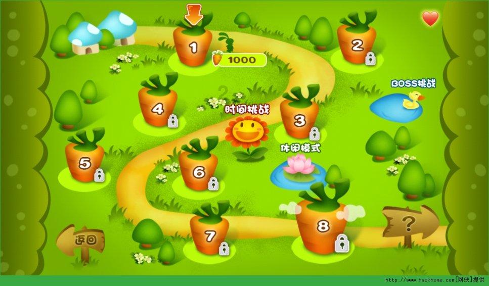 三国志13PK