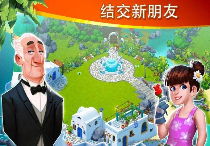 超奥特曼之战