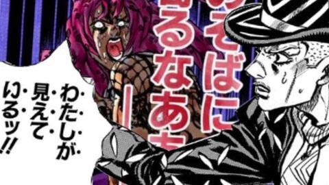 逃离广阔的山川