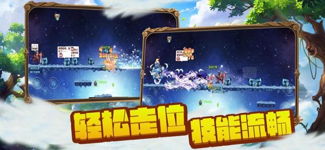 we+sell+all+our+clothes+on+sale这个句子对吗?游戏画面