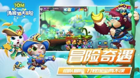 轩辕剑4